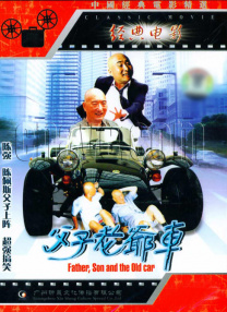 老嫂嫂
